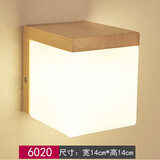源之瀚日式实木壁灯卧室床头灯LED挓寂风原木风过道走廊阳台客厅灯具 6020【原木+玻璃】 5W三色光