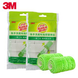 3M思高免手洗平板拖把干湿两用懒人家用一拖净2023新款木地板拖布 单独替换布两块