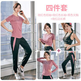 瑜味 瑜伽服女夏季网红韩版显瘦速干衣透气训练跑步健身房运动套装女 玫红短袖+长袖+黑背心+长裤 L（建议105-118斤）