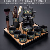 正扬自动茶具套装家用整套功夫茶杯茶洗茶道六君子组合懒人泡茶器全半自动石墨茶具 亚光自动（风情）—六杯+茶道/合金+四方（琴韵）黑