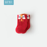 汤尼倍儿新生儿袜子秋冬款加厚宝宝喜庆满月新年棉袜百天周岁红色醒狮袜子 红色【常规款】 1-3岁