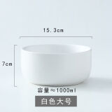 北欧创意陶瓷哑光汤碗沙拉碗 浓汤碗家用米饭碗法海钵餐具早餐碗 6寸碗-白色
