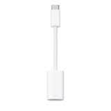 Apple/苹果 type-c/usb-c转lightning闪电转换器 旗舰店原装有线耳机转换器 充电/数据线传输/音频传输