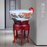 牧溪源景德镇陶瓷鱼缸养鱼盆大号造景客厅家用办公室乌龟缸循环流水摆件 中号鸿运当头