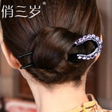 俏三岁 发簪盘发头饰成人淑女复古简约百搭古典发夹日常旗袍U型发卡发插 紫罗兰