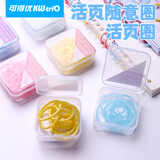 可得优25mm活页装订环彩色塑料活页夹环圈书环相册活页圈卡片圈钥匙开口圈活页本环扣 