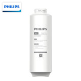 飞利浦（PHILIPS）家用净水器500G小方盒原装反渗透滤芯 AUT750