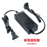冰虎（Alpicool）冰虎车载冰箱原装配件12V24V直流线3.5米车用线220V适配器电源线 220V适配器电源线