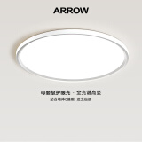 ARROW箭牌照明 全光谱护眼吸顶灯卧室灯超薄书房儿童房灯中山灯具 【ABS】-全光谱圆形60cm-智控