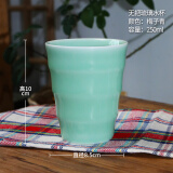 瓯江 瓯江（OUJIANG） 龙泉青瓷茶具创意清新女士无把琉璃水杯子 无把琉璃水杯梅子青
