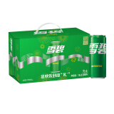 可口可乐 雪碧 sprite 柠檬味汽水 碳酸饮料 330ml*15摩登罐  礼盒装