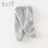 戴维贝拉（DAVE＆BELLA）童装秋冬女童裤子男童加绒裤儿童棉裤冬季运动裤宝宝保暖长裤冬裤 灰色【现货】DB4237140 100 cm（建议身高90-100cm）