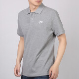 耐克（NIKE） Nike耐克短袖男装 新款运动T恤翻领POLO衫纯棉半袖上衣 CJ4457-063 XL