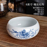 恒古（Heregur）杯洗水洗容器青花陶瓷笔洗鱼缸茶洗茶道茶具零配件茶碗茶海水盂茶杯盆器皿烟灰缸复古 青花牡丹-6英寸