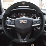 凯迪拉克方向盘套冬季xt5 xt4 xts ats ct5 ct6 xt6 ct4真皮超薄翻毛皮把套 凯迪拉克-高端翻毛皮【时尚黑】