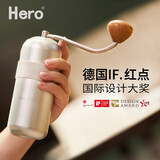 Hero磨豆机手摇磨粉机便携手动家用咖啡机磨粉器粉碎机螺旋桨S07