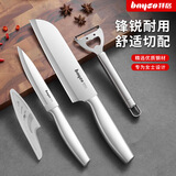 拜格（BAYCO）不锈钢水果刀三件套菜刀削皮刀料理刀宝宝辅食刀具套装 BD31413