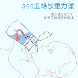OUDON 儿童保温吸管杯 316不锈钢防摔婴儿学饮杯 380ml 可免费刻字 红色吸管杯礼盒装
