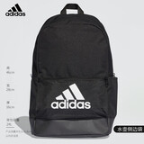 阿迪达斯（adidas）阿迪达斯双肩包男包女包运动包学生书包电脑包大容量户外旅行背包 DT2628 如图