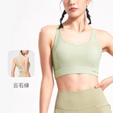 Keep 瑜伽内衣运动内衣高强度莱卡一体式高弹速干文胸训练跑步防震 云石绿 L
