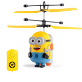 神偷奶爸小黄人无人飞机会飞的悬浮球抖音网红玩具儿童男孩京遥感飞行器 遥控版-飞行器TY35