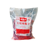 西尔丹新疆特产辣子西尔丹辣椒干奇台四平头辣皮子雪莲辣椒丝安集海微辣 四平头辣皮子400g*1袋
