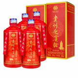 海伯利安  贵州迎宾酒 酱香型白酒53度 纯粮食高度酒（新老包装随机发货） 四瓶装*500ml