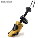 MZXM撑鞋器男女通用鞋撑扩鞋器撑鞋器可调节扩宽神器撑大可调节 黄色男大码单只(撑宽撑长) 40-47