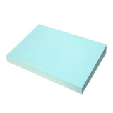 易利丰(elifo)彩色打印纸蓝色a4纸 浅蓝色纸a4彩纸儿童手工纸折纸复印纸彩色纸