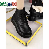 卡帝乐鳄鱼皮鞋羊毛女士雪地靴2024新款冬厚底皮毛一体棉靴加绒加厚东北棉鞋 黑色(白羊毛大棉) 38