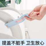 SP SAUCE马桶盖提盖器不脏手坐便器马桶圈揭盖器马桶盖板把手翻盖器掀盖器 混色1个