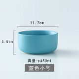 北欧创意陶瓷哑光汤碗沙拉碗 浓汤碗家用米饭碗法海钵餐具早餐碗 4.5寸碗-蓝色