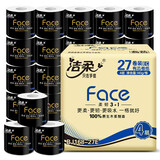 洁柔有芯卷纸 黑Face加厚4层140g卫生纸*27卷 卫生纸卷筒纸纸巾整箱