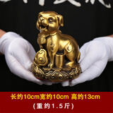 皇轩文化 纯黄铜十二生肖摆件全套铜狗鼠牛虎兔龙蛇马羊猴鸡猪 全铜客厅家居装饰工艺品摆件 戌狗