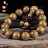 陶木缘天然绿檀香木手串把件男佛珠文玩本命新年礼物品老料中国风 绿檀15mm