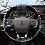 汽车方向盘套冬季毛绒保暖冬季适用D形圆形车把套 红旗H5/7/9HS5/7E-HS3/9E-QM5