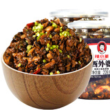 辣小董湘西外婆菜228g*2湖南农家下饭菜酱腌菜榨菜萝卜干香辣咸菜即食菜