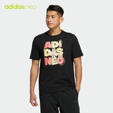 阿迪达斯 ADIDAS NEO 男子 运动休闲系列 M SW GR TEE 1 运动 短袖上衣 HS6807 XL码