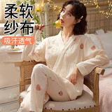 贞喜气 月子服夏棉纱布孕妇睡衣女孕期产妇可外穿喂奶哺乳装月子家居服 杏色均码【90-120斤】