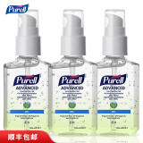 普瑞来（PURELL）普瑞来Purell免洗洗手液 便携装 儿童酒精免洗手消毒液凝胶速干 60ML*3瓶（泵头）