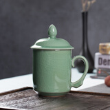 龙泉青瓷茶杯办公杯陶瓷茶具家用喝茶杯纯手工泡茶杯带柄杯子普洱茶杯水杯 哥窑梅子青开片-礼盒装