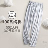 维尼玛希（VeniMasee）睡裤男纯棉长裤夏天薄款宽松家居裤全棉居家裤中老年人爸爸休闲裤 浅灰 L码【建议130-150斤】