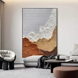 瑞尚（RUISHANG） 极简抽象玄关装饰画现代简约样板间挂画落地画客厅沙发背景墙画 潮汐 70*100铝合金外框+布艺画