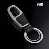 中邦（JOBON）钥匙扣时尚汽车钥匙扣挂件创意腰挂式钥匙链情侣男女士简约锁匙扣 6605亮铬（礼盒包装）