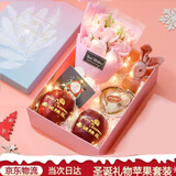 黛莉嘉尔圣诞节礼物 平安夜苹果礼盒创意送男女友女生闺蜜女朋友女孩实用