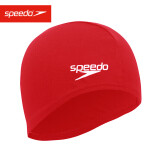 速比涛（Speedo）成人泳帽 透气速干高弹训练装备游泳布帽 8710080004 红色