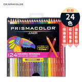 Prismacolor霹雳马彩色铅笔 彩铅笔 24色油性初阶画笔套装 学生绘画写生手绘美国三福霹雳马 速写 马克笔绘画