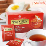 川宁（TWININGS） 茶叶红茶早餐经典红茶进口茶叶下午茶袋泡茶包 可冷泡 1盒2g*25袋有效期至26年11月
