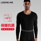 LEEME.ME粒米秋衣秋裤男秋上新发热纤维抗菌保暖内衣套装 黑色 L