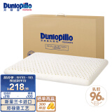 邓禄普（Dunlopillo）ECO儿童舒适枕 斯里兰卡进口天然乳胶枕头 0-6岁 乳胶含量96%